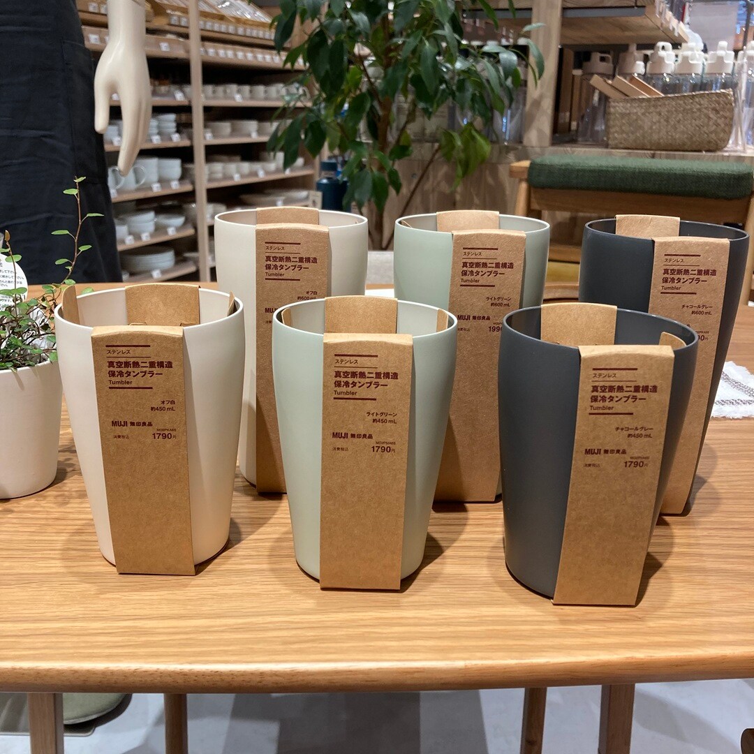 那珂川】これからの季節に！新作保冷タンブラーのご紹介｜無印良品 那珂川